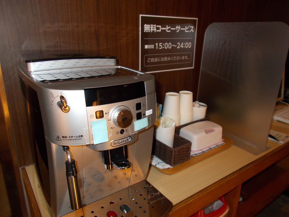 Hotel Matsuyama Hills Exterior photo